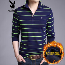 花花公子（PLAYBOY） 長袖 男士T恤 綠色 XL，L，XXL，XXXL，M