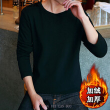 英菲蘭朵（YING FEI LAN DUO） 長袖 男士T恤 黑色 圓領(lǐng)款加絨 S，XL，L，M