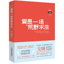 書評