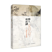 書評(píng)