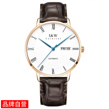 原裝,原裝,機(jī)械,怎么樣,瑞士,瑞士,機(jī)械,男表,男表
