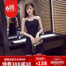 毛呢裙小禮服