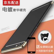 步步高經(jīng)典