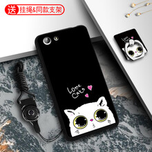oppo8207手機(jī)護(hù)套