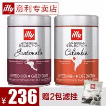 illy,����,illy,����,����,���ȶ�,���ȶ�,���а�,�Ƽ�