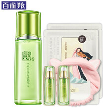 百雀羚授權(quán)