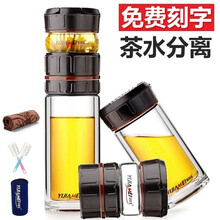 雙層隔熱保溫壺，讓你愛上喝水