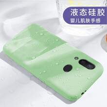 豐哲（FengZhe） oppoa83 手機殼/保護套