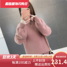 換季穿搭，時尚長袖襯衫來幫你