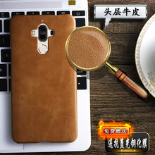 華為mate9pro金色