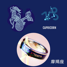 變色戒指感溫戒指