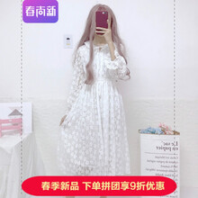 時(shí)尚荷葉裙，讓你秒變女神