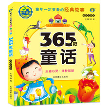 河馬文化