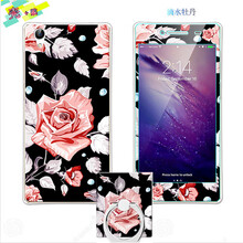 怎么樣,手機,手機,滴水,滴水,手機,手機