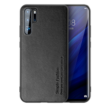 圣澳（shengao） 華為p30pro 手機(jī)殼/保護(hù)套