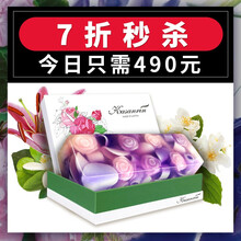 kasanrin,卡莎灡,kasanrin,怎么樣,莎灡,面部,面部,護膚,護膚