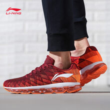 李寧（LI-NING）跑步鞋醬紫紅/亮茄紅/熒光耀橙 41