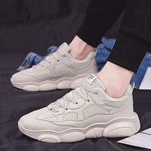 迪特丹男士YJ-XXD004米色 41