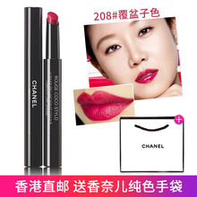 可可香奈兒2