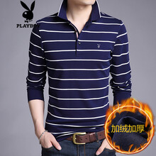 花花公子（PLAYBOY） 長袖 男士T恤 藍(lán)色 XL，L，M，XXL，XXXL