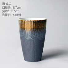 排名,排行榜,馬克杯,馬克杯,推薦