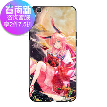 s55u手機(jī)套
