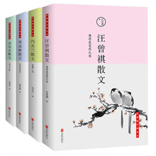 書(shū)評