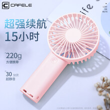 靜音臺(tái)式風(fēng)扇，讓你享受舒適生活