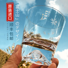 karphome玻璃杯400ml，201-300ml