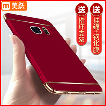 努比亞,努比亞,怎么樣