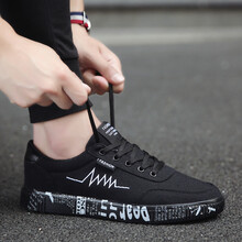 歡樂(lè )街拍（HUANLEJIEPAI）男士1717黑色 41