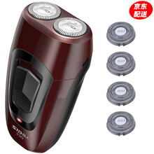 超人剃須刀ss230