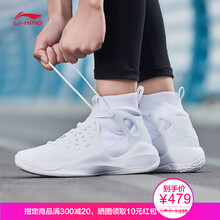 李寧（LI-NING）籃球鞋音速6純白 