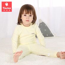 女提花內(nèi)衣
