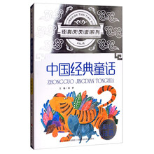 彩繪注音