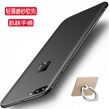 奧多金 VIVO X20/X20 plus 手機(jī)殼/保護(hù)套