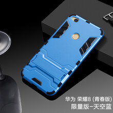 怎么樣,手機,手機,支架殼懶人,支架殼懶人
