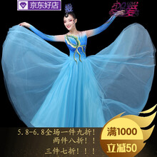 純色大擺裙，打造優(yōu)雅小仙女范