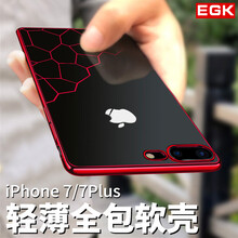 iphone手機(jī)殼水立方
