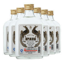 56度高粱酒
