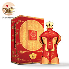 怎么樣,老窖,瀘州,老窖,藏酒,瀘州