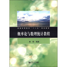 書摘