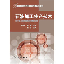 書摘