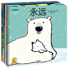 書套裝