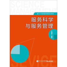 大學(xué)教材