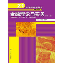 書摘