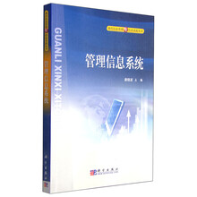 現(xiàn)代