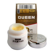 美白珍珠高