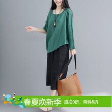 寬松短袖連衣裙，讓你告別平庸