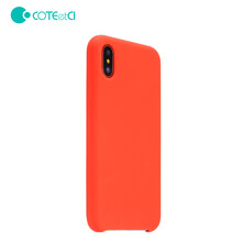哥特斯（COTEetCI） iphonex 手機殼/保護套